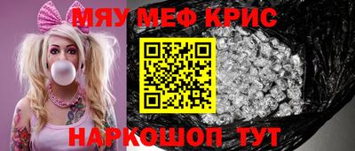 MDMA Premium VHQ Донецк