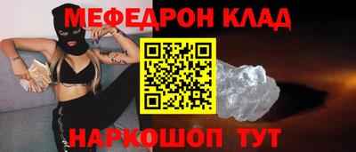 а пвп мука Дубна
