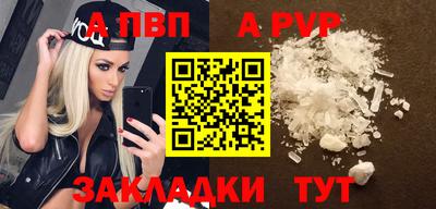 MDMA Premium VHQ Донецк