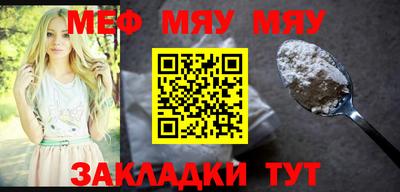 MDMA Premium VHQ Донецк