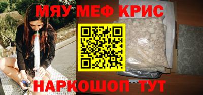 а пвп мука Дубна