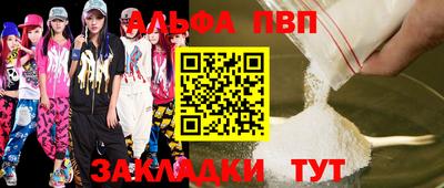 круглые Донской