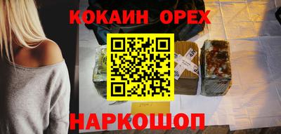 а пвп мука Дубна