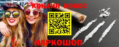 а пвп мука Дубна