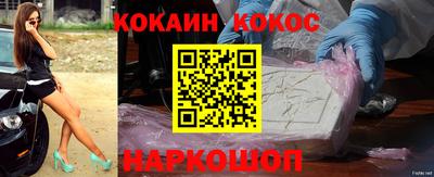 круглые Донской