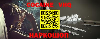 круглые Донской