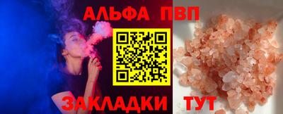 круглые Донской