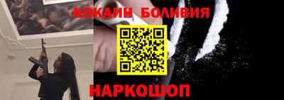 MDMA Premium VHQ Донецк