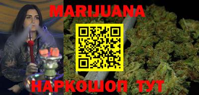 круглые Донской