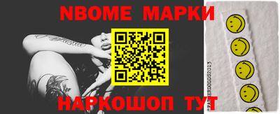 MDMA Premium VHQ Донецк