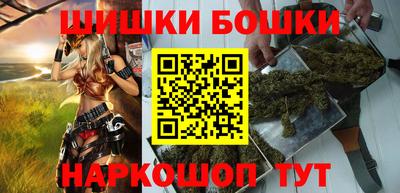 MDMA Premium VHQ Донецк