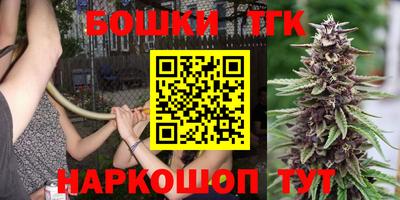 MDMA Premium VHQ Донецк