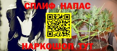 MDMA Premium VHQ Донецк