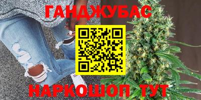 круглые Донской