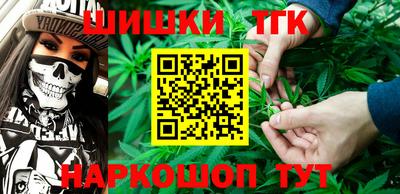а пвп мука Дубна