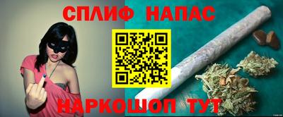 а пвп мука Дубна