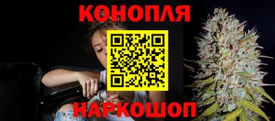 круглые Донской
