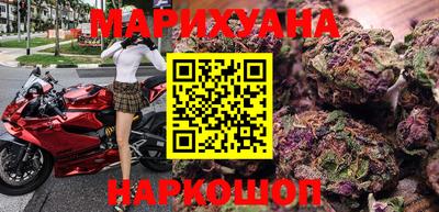 MDMA Premium VHQ Донецк
