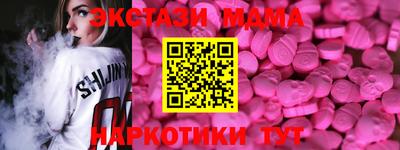 круглые Донской
