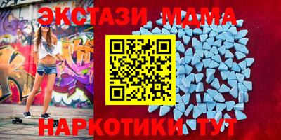 а пвп мука Дубна
