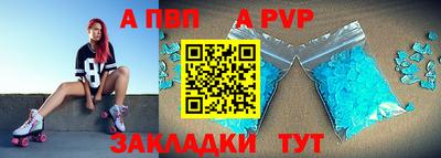 индика Тара