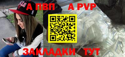круглые Донской