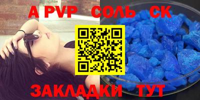 MDMA Premium VHQ Донецк