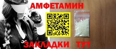 а пвп мука Дубна