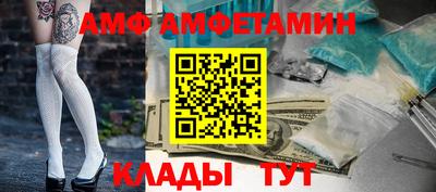 MDMA Premium VHQ Донецк