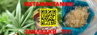 MDMA Premium VHQ Донецк