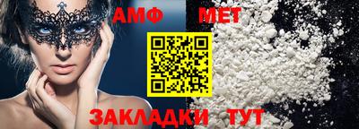 круглые Донской