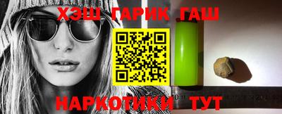 круглые Донской