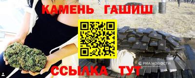 MDMA Premium VHQ Донецк