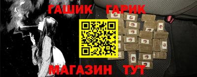 а пвп мука Дубна