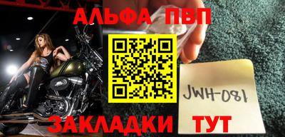 круглые Донской