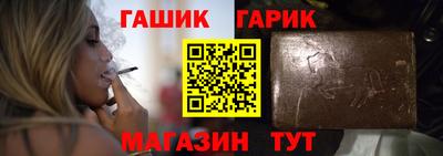а пвп мука Дубна
