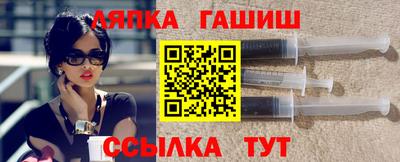 MDMA Premium VHQ Донецк