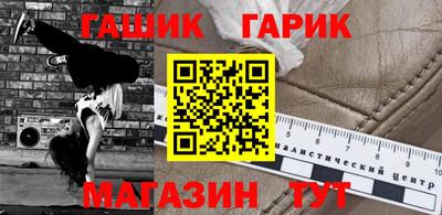 а пвп мука Дубна