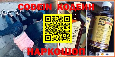 круглые Донской